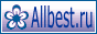 AllBest.Ru